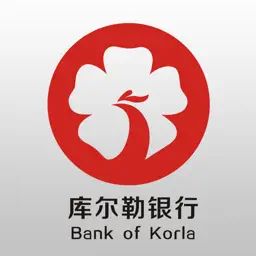 库尔勒银行 Korla Bank