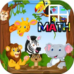 难题 数学 游戏 动物 对于4岁以上的孩子 自由
